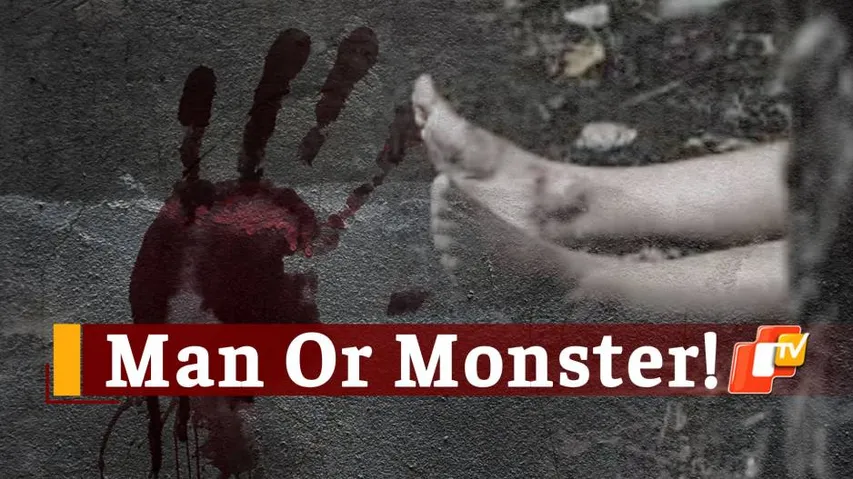 Odisha Man Rapes Mother-In-Law After Killing Sister-In-Law Over Family Feud