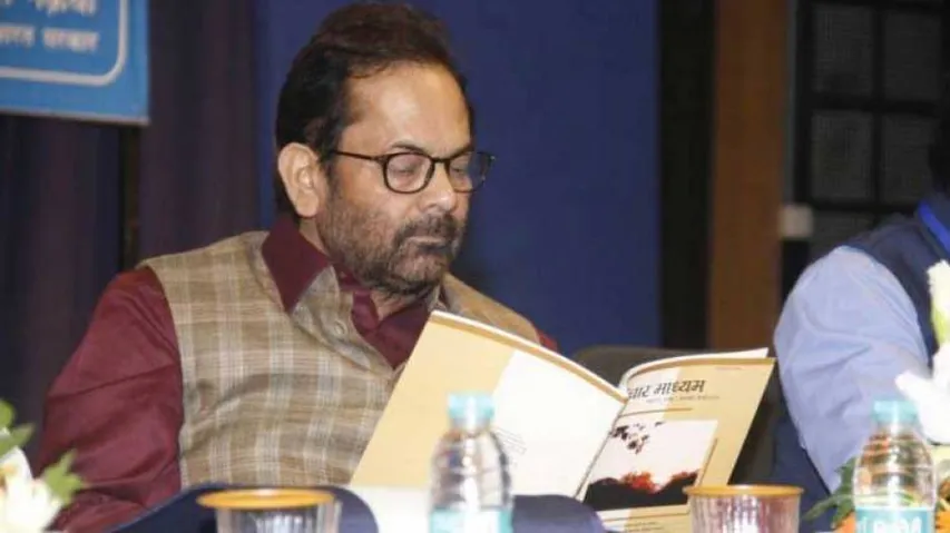 Modi govt to provide scholarships for 5 crore minority students