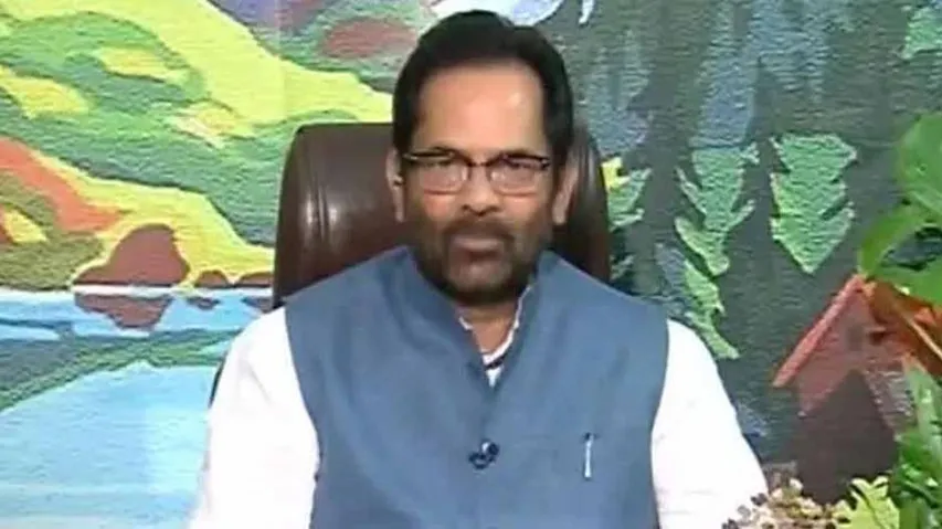 Mukhtar Abbas Naqvi Slams AIMPLB, Jamiat For Ayodhya Decision Review Bid