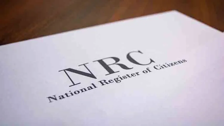 National Register of Citizens likely to be implemented in Odisha’s Kendrapara