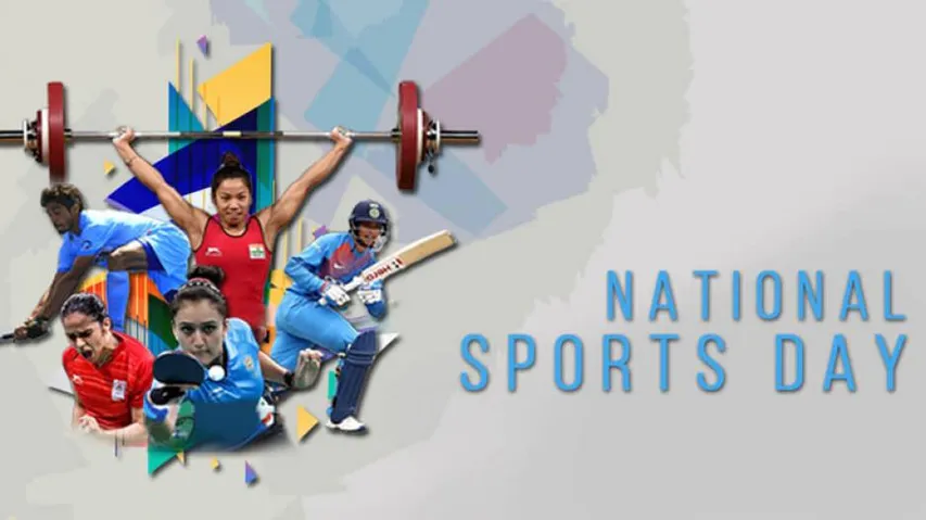 National Sports Day: Hockey Stars To Engage Fans In Skill Challenge