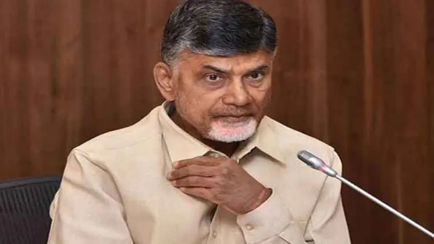 Uniting opposition to save democracy, nation: Naidu