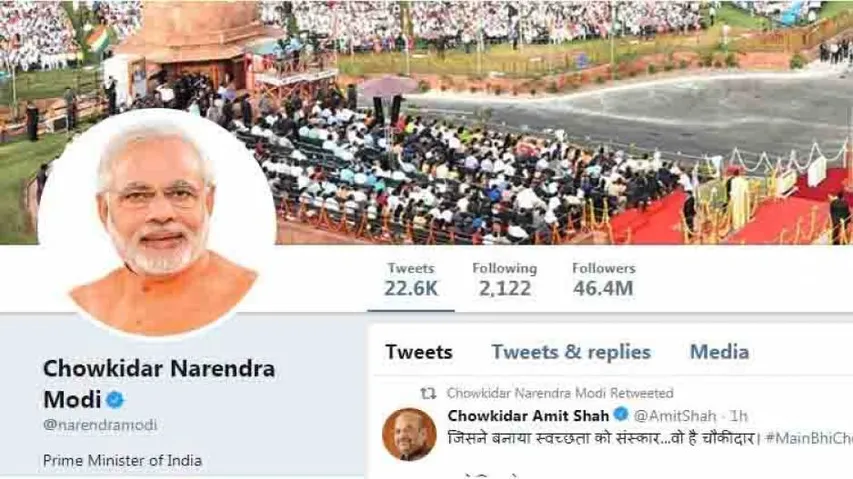 Chowkidar Narendra Modi a hit, others follow