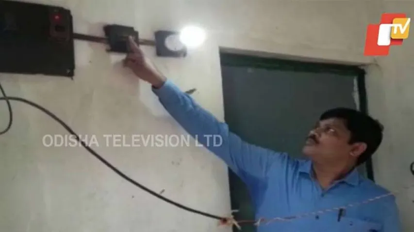 Nagada Village Gets Electricity Connection