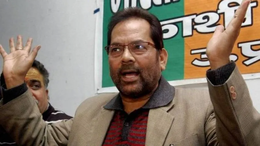 Minorities safe in India, says central government