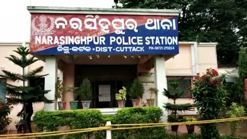 CWC Alleges Detention Of Minor Girl By Police, Termination Of Pregnancy