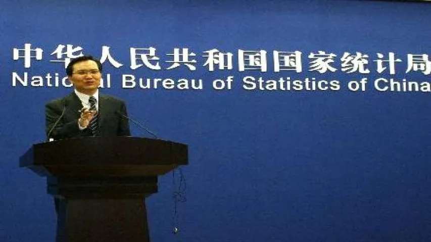 Chinese industries continue expanding at slower pace