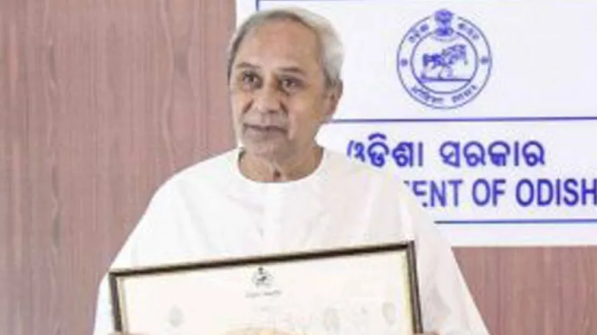 Odisha: ‘Bande Utkal Janani’ included in school syllabus