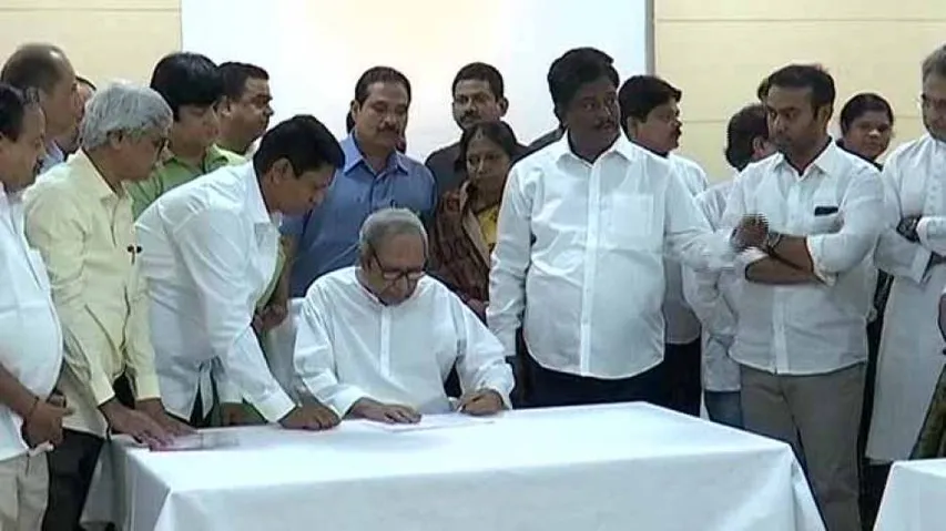 CM Naveen Patnaik Files Nomination For BJD President Post