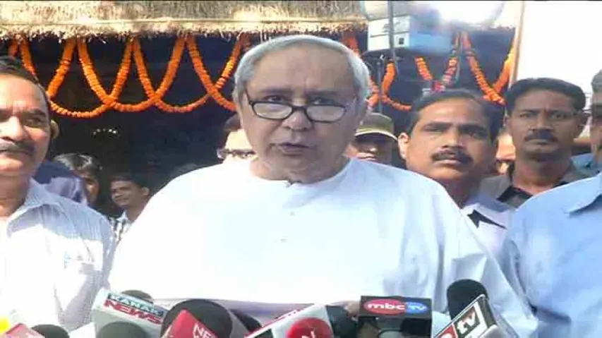 CM Naveen inaugurates ‘National Tribal Craft Mela’ in Bhubaneswar