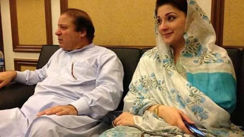 Sharifs' pleas for removal of names from ECL rejected