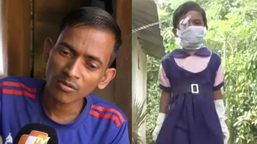 Kin Of 6-Yr-Old Odisha Girl Who Lost Eye Due To 'Medical Negligence' Moves NHRC