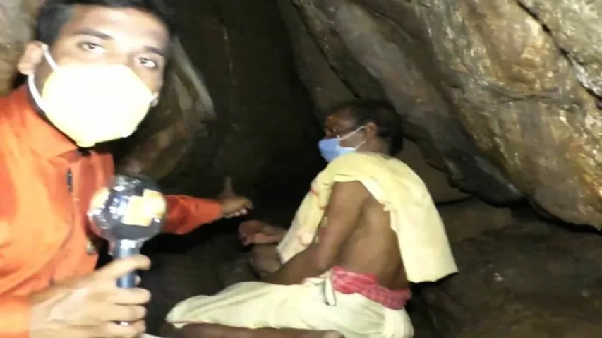 Unexplored Cave Turns Crowd Puller In Nayagarh Hills