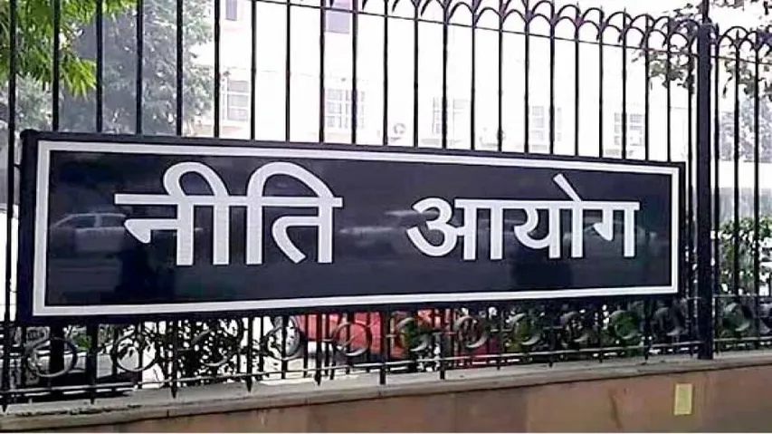 Odisha, Bihar get special assistance from govt