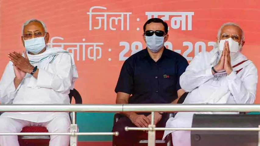 NDA Gets Simple Majority In Bihar Assembly, BJP Comes Out With Flying Colours