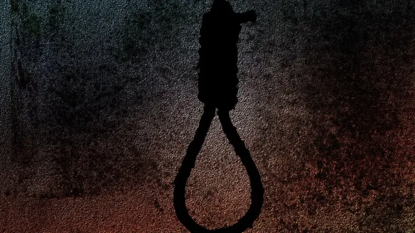 Noose