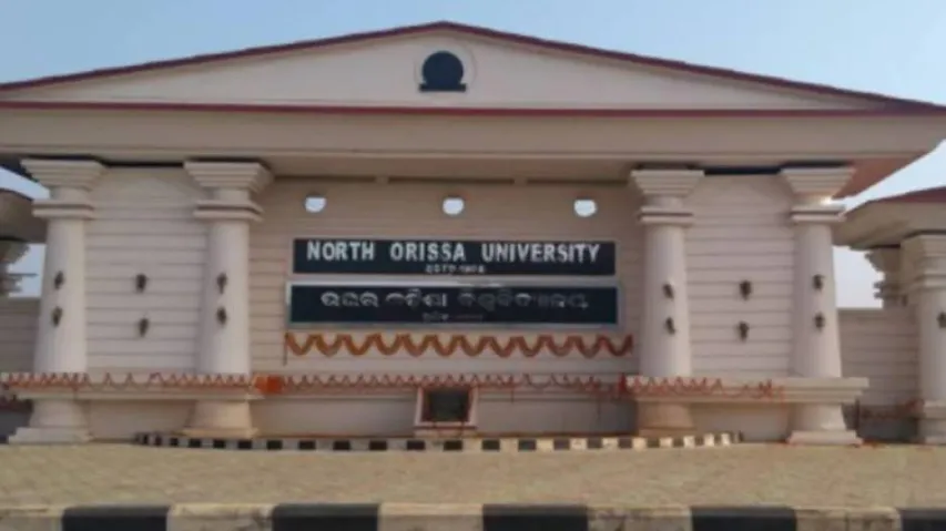 North Orissa Varsity Renamed Maharaja Sriram Chandra Bhanja Deo University