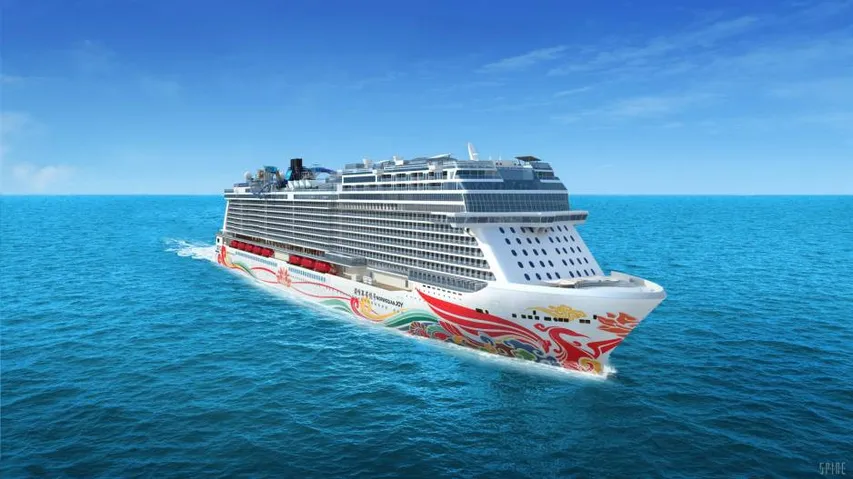 Asia's largest cruise ship begins maiden voyage