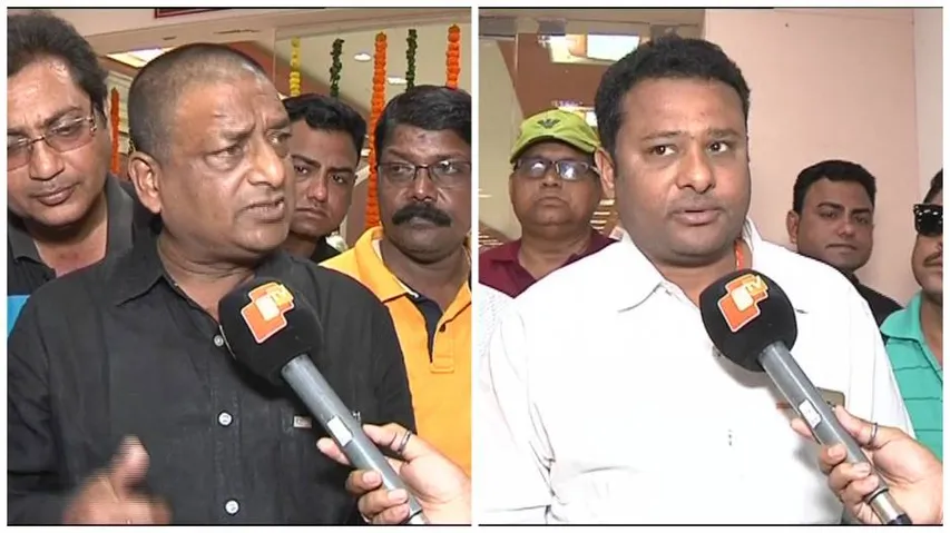 Panel formed to manage OCA affairs