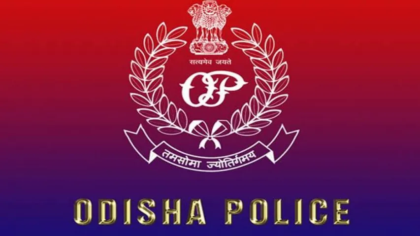 Cop arrested in fraud case suspended