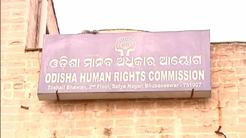Engineer Amrut Das Death: OHRC To Visit Spot For Inquiry