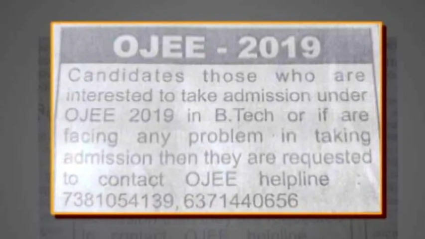 Fake OJEE advertisements: Complaint filed by engineering colleges