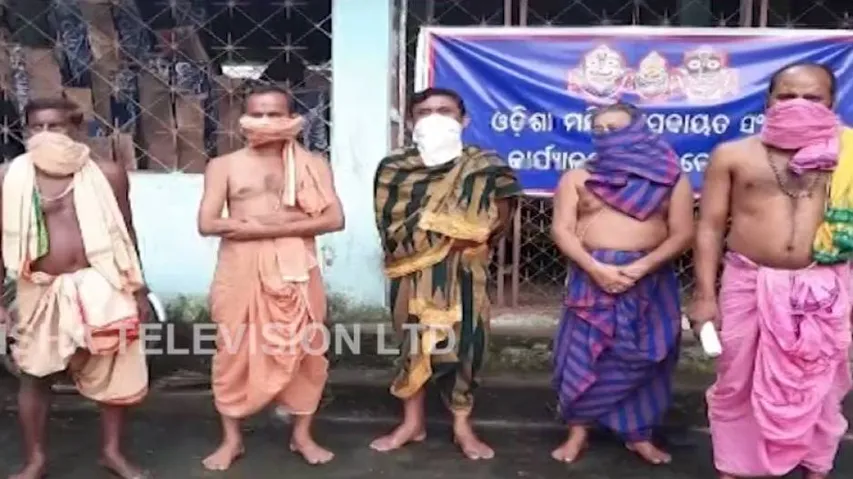 Odisha: Mandira Sebayat Sangha To Launch Statewide Protest Demanding Reopening Of Temples