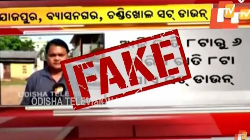 Fake News Using OTV Logo Found Circulating On Social Media Again!