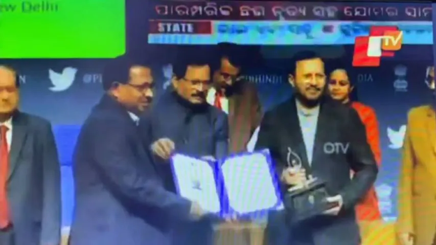 OTV Honoured With Antarashtriya Yoga Diwas Media Samman In New Delhi
