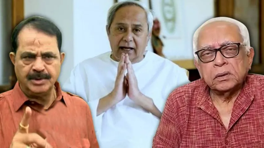 Naveen A Weak Leader: Congress Slams Odisha Govt Over Never-Ending Border Dispute With Andhra