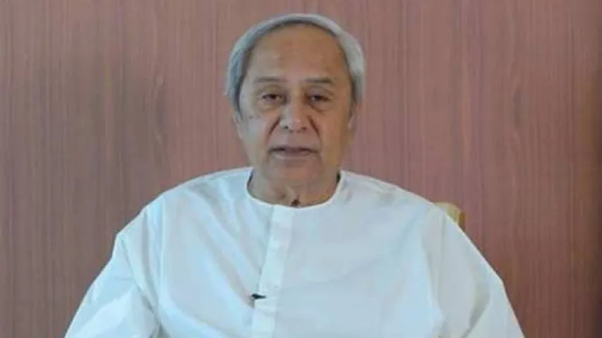 Odisha Takes Pioneering Step Towards Women Empowerment