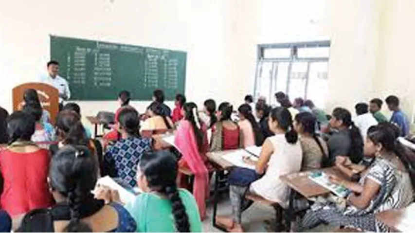Odisha College Students Not Maintaining 75% Attendance To Be Barred From Exams