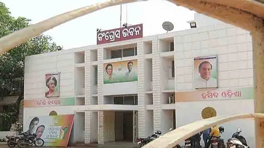 Op-Ed: Congress Leaders Fight As The Party Sinks Deeper Into Crisis