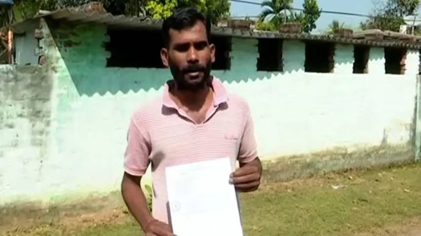 Rourkela Driver Served Notice By GST Dept Over Rs 28 Crore Tax Fraud, Accused Denies Charges