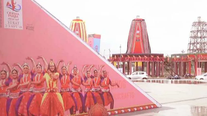 Two-day Odisha Parba in Surat from today
