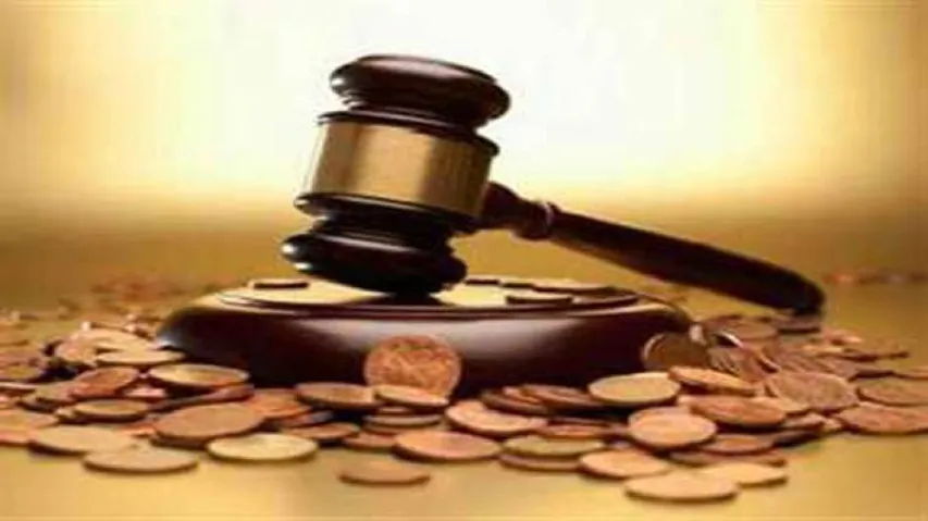 Assets of Siridi Sai Estates to be sold in public auction