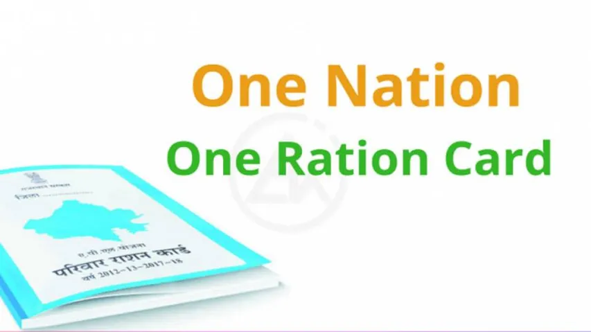 ‘One Nation, One Card’ sees pilot roll-out in Odisha’s Capital