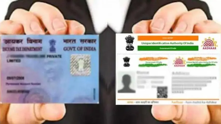 PAN-Aadhaar Linking Deadline Extended To March 2020