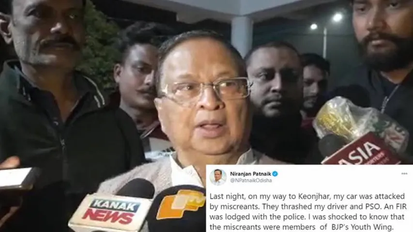 Attack Bid On Niranjan Patnaik: Odisha Congress Chief Takes U-Turn, Alleges BJP’s Involvement