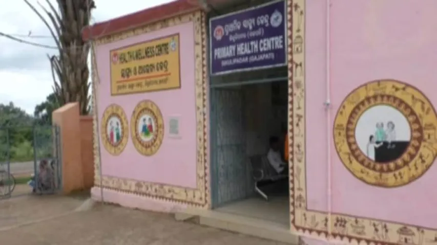 Healthcare in a shambles in Jajpur, Gajapati due to shortage of doctors