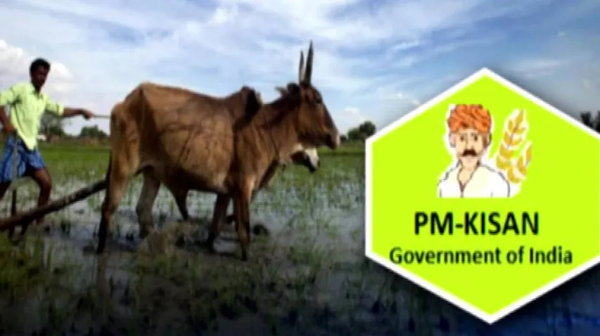 Bogus Beneficiaries Ruining PM-KISAN In Odisha, Fake Claims Cost Over Rs 4.5 Crore To Centre