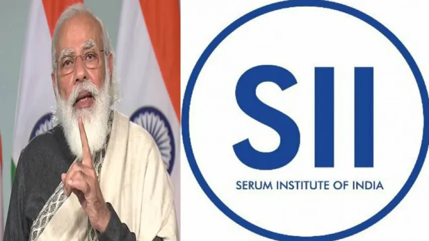 PM Modi To Visit Serum Institute of India In Pune On November 28