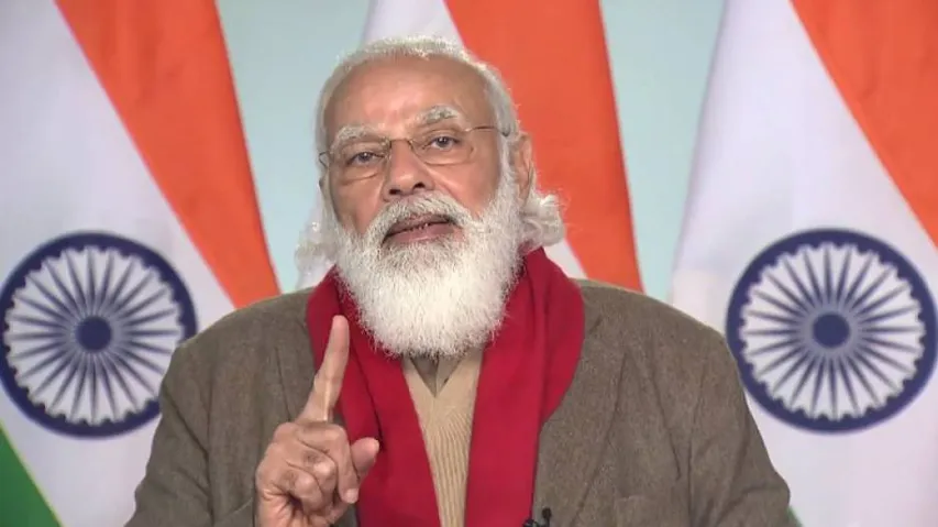 India Soon To Start World's Largest Vaccination Programme: PM Modi