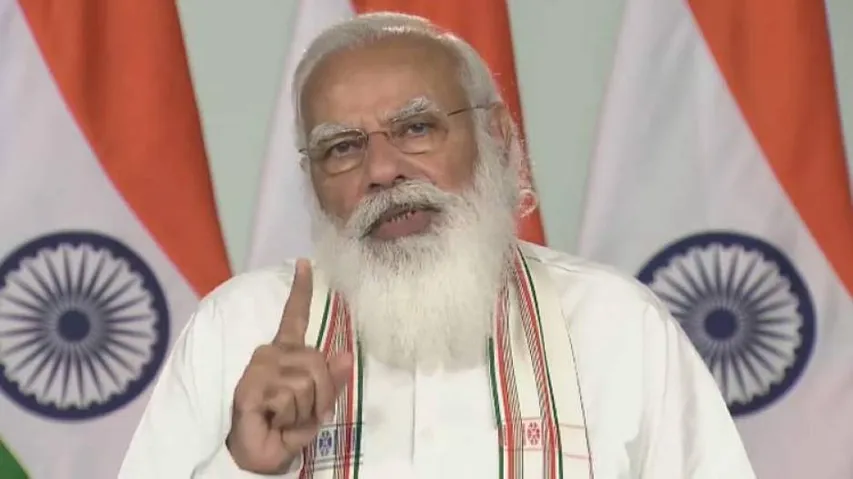 PM Modi Inaugurates 'Maitri Setu' Between India And Bangladesh