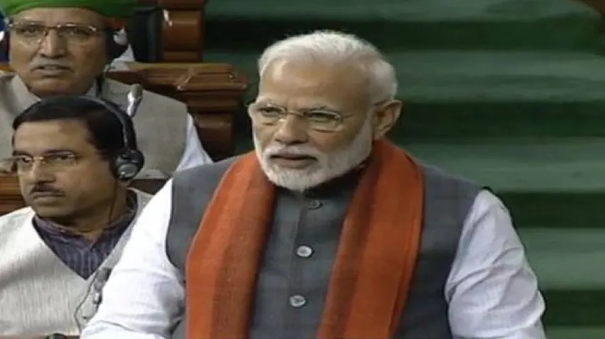 PM Modi Announces Trust For Ram Temple Construction In Ayodhya