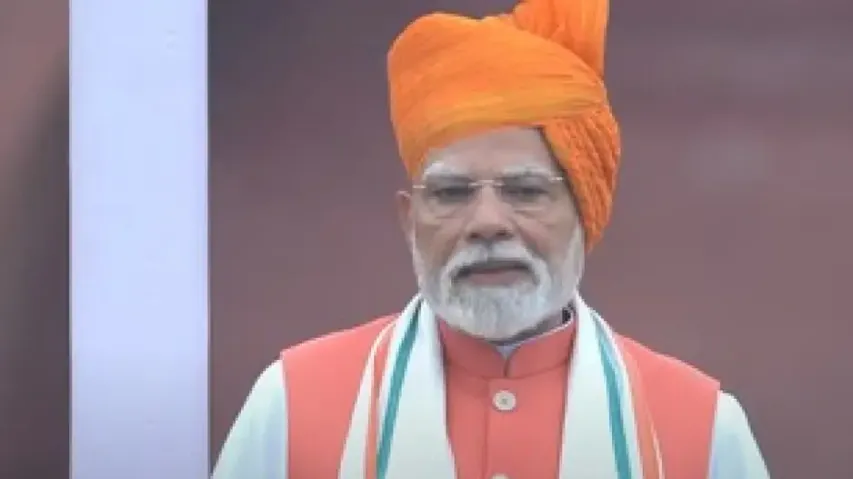 PM Modi