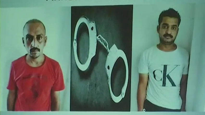 PNB ATM Loot Case Cracked: Two Inter-State Robbers Arrested From Vizag