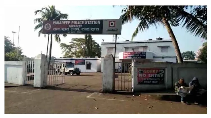 Youth enters restricted Coast Guard campus in Paradip; probe underway