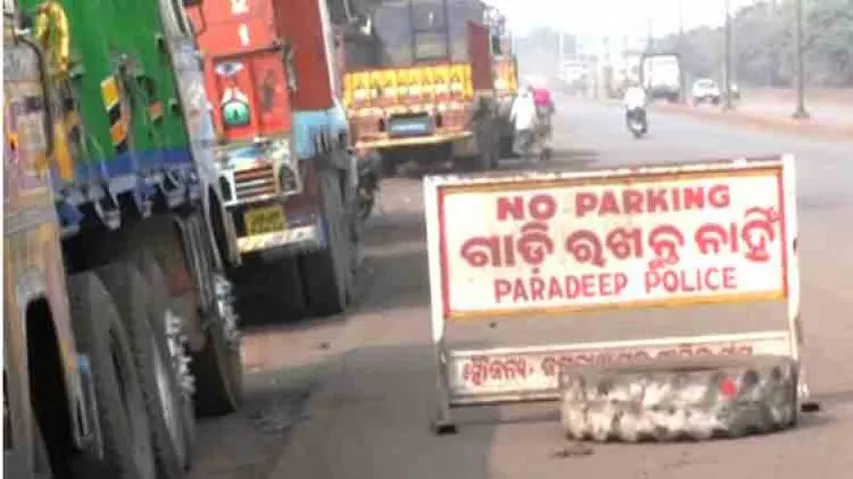 Traffic woes leave Paradip residents in distress