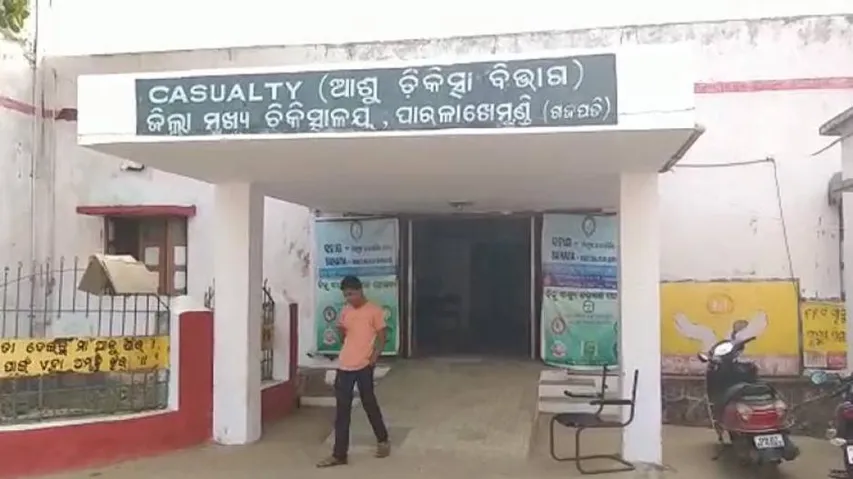 Elderly man dies at yoga camp in Gajapati